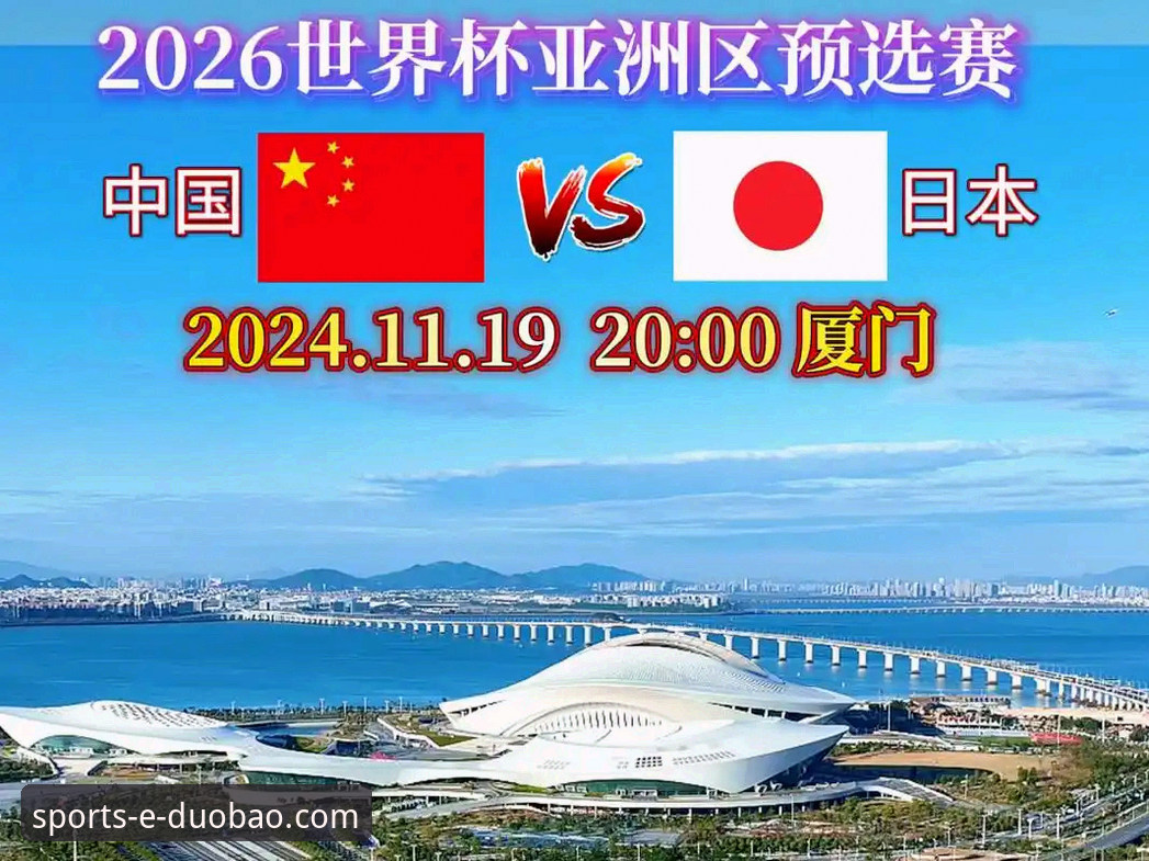 多宝体育官方登录入口 vs 普通版本：2026新版功能与体验全面对比