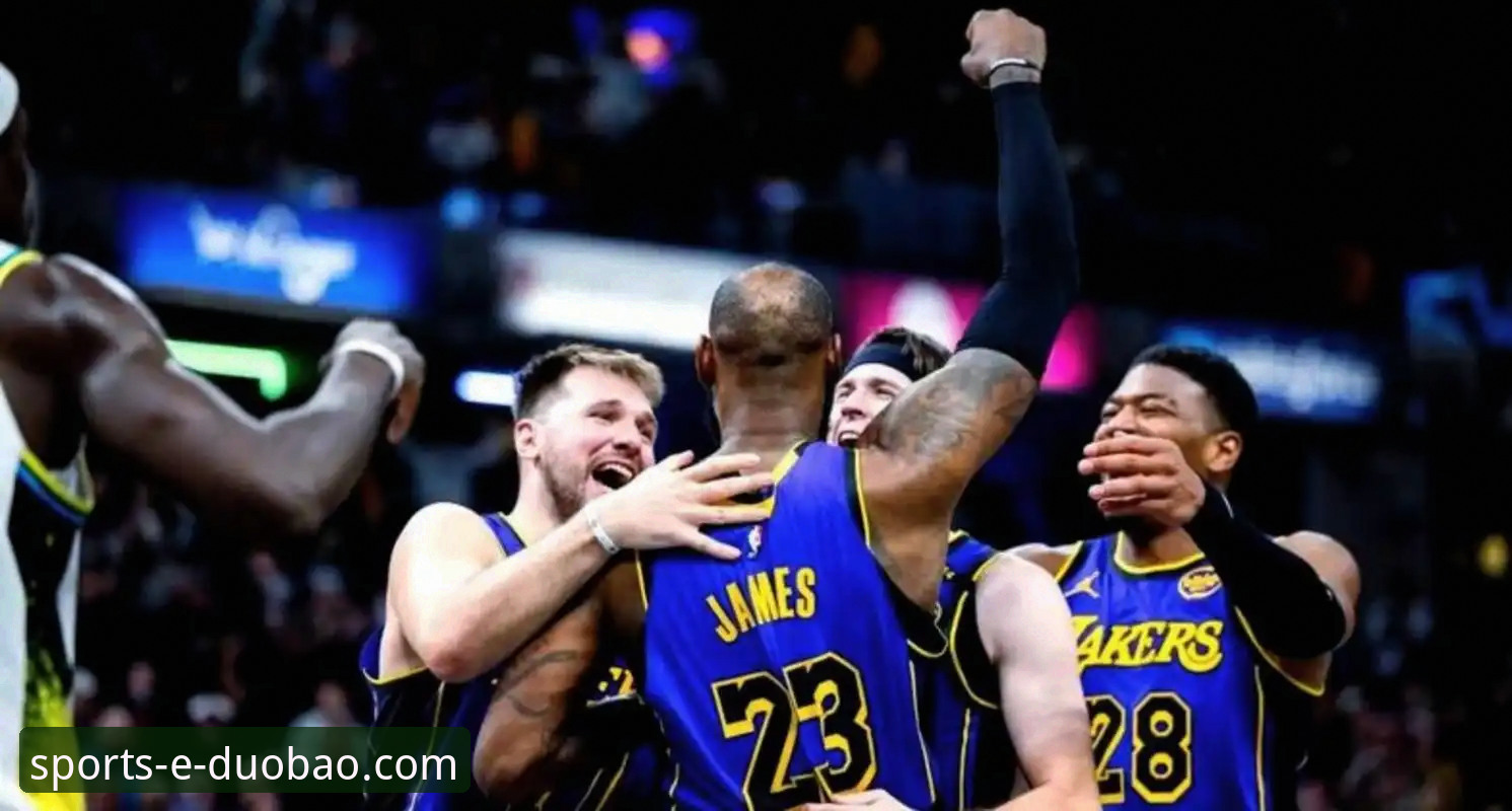 2026多宝体育官方下载 湖人客场力克步行者,东契奇43分率队取胜详解