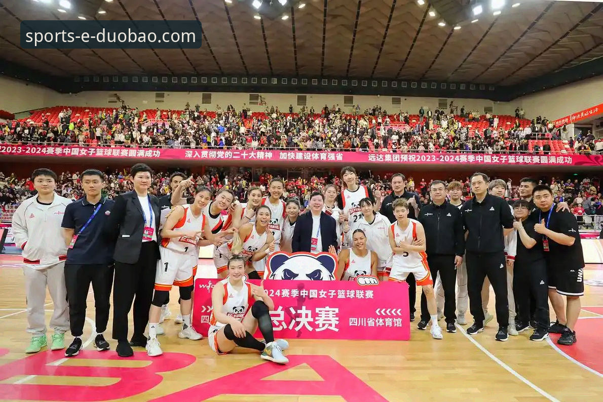 资深用户分享：WCBA总决赛首战四川女篮大胜，我在多宝体育平台观赛的真实体验