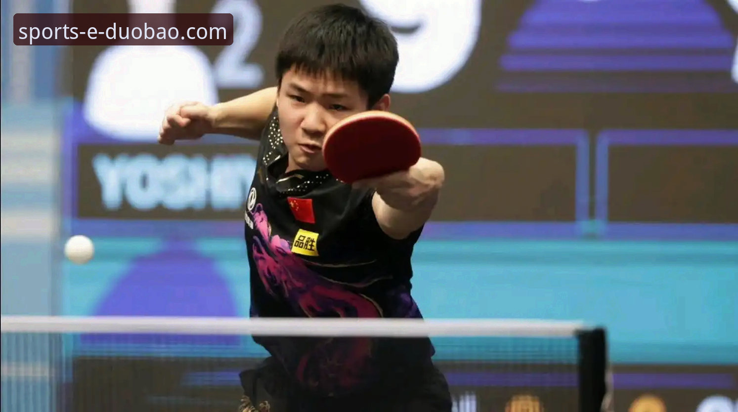 U15国乒黑马夺冠之路：孙笑薇卢森堡站比赛回放操作教程